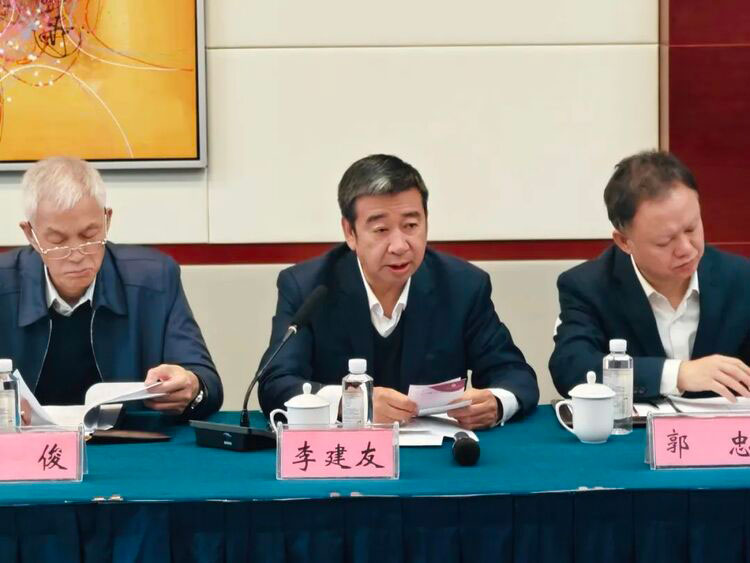 Fangyuan-Precision-undertook-the-review-meeting-for-the-group-standard-of-slewing-bearings-for-mobile-cranes.03 Fangyuan-Precision-undertook-the-review-meeting-for-the-group-standard-of-slewing-bearings-for-mobile-cranes.03