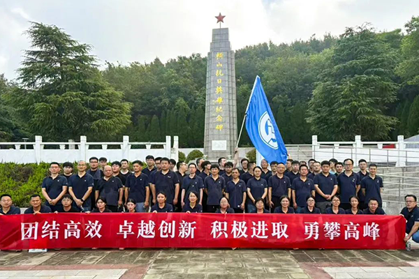 [Striving for Excellence And Reaching New Heights] Fangyuan Precision Technology Team Building Activity