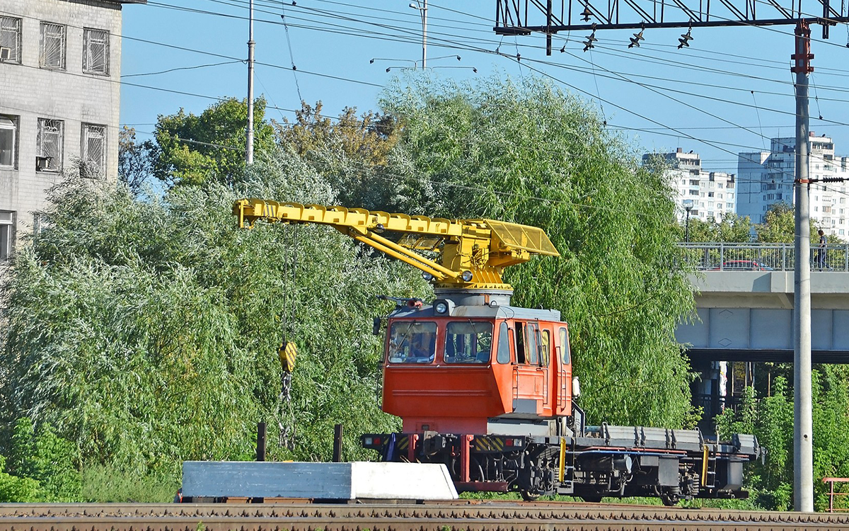 Railway Transportation