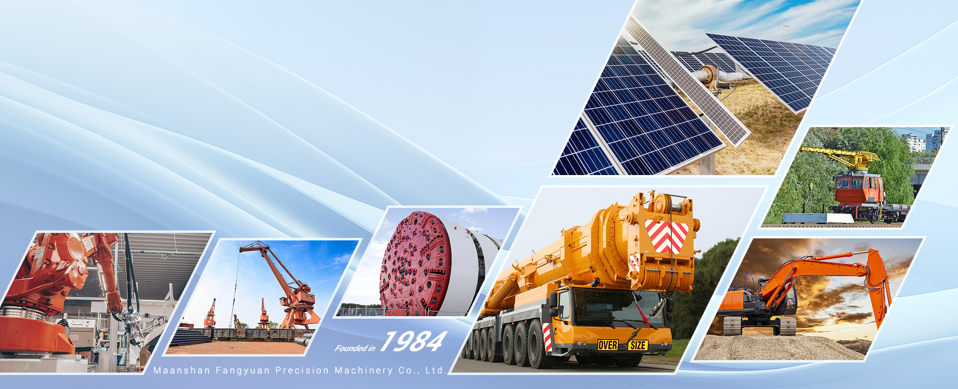 Maanshan Fangyuan Precision