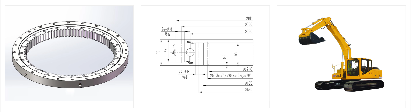 Slewing Ring for Construction 6-ton Excavator QNA730-22Z19