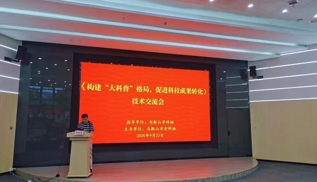 微信图片_20261010132001_70_2