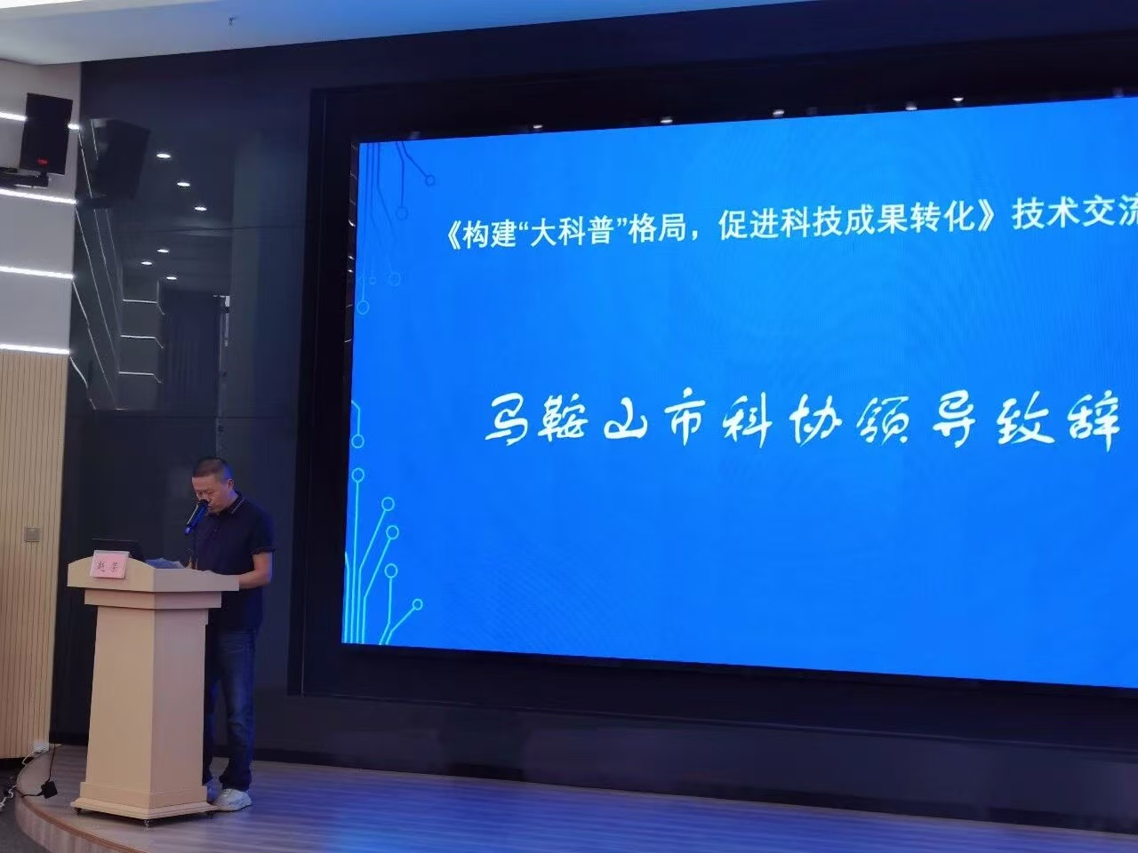 微信图片_20261010132001_71_2