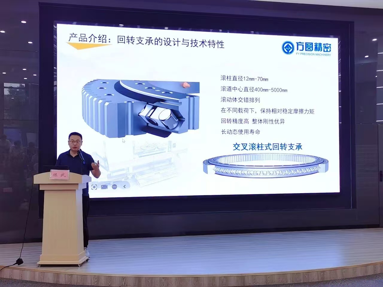 微信图片_20261010132002_72_2